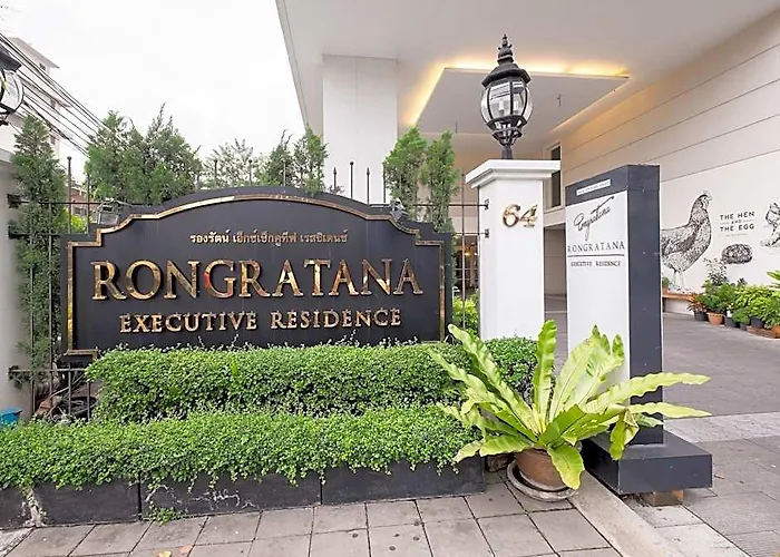 Rongratana Executive 酒店 曼谷