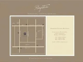 Rongratana Executive 4* 방콕